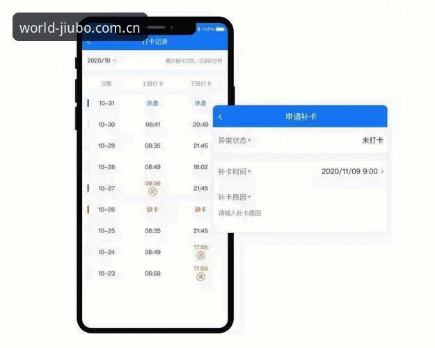 九博客服手机版 如何通过九博客服手机版获得更高效的移动端互动体验?