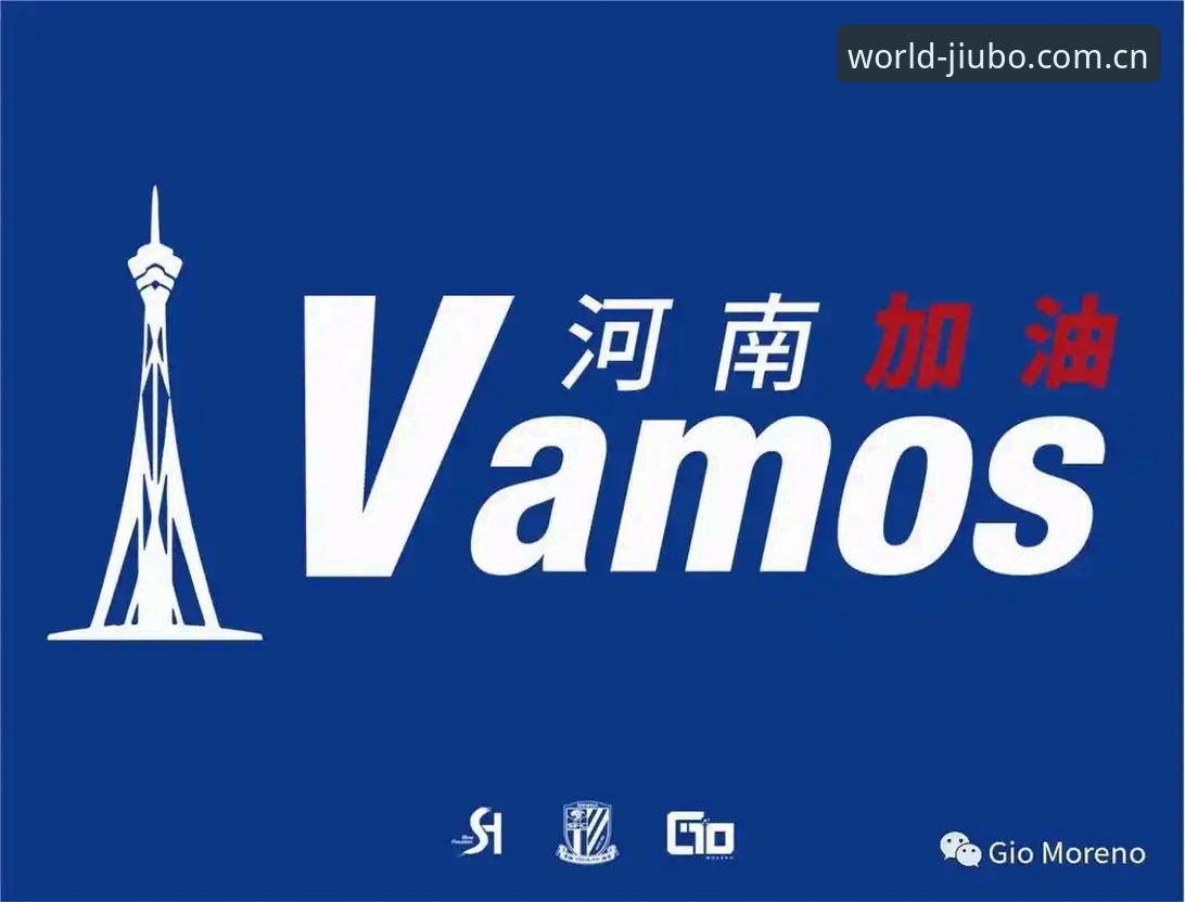 九博体育入口 九博体育平台实用指南:从入口到操作的全流程评测
